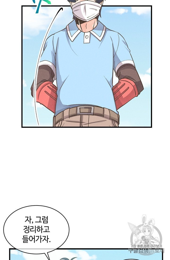 16017051873947.jpeg