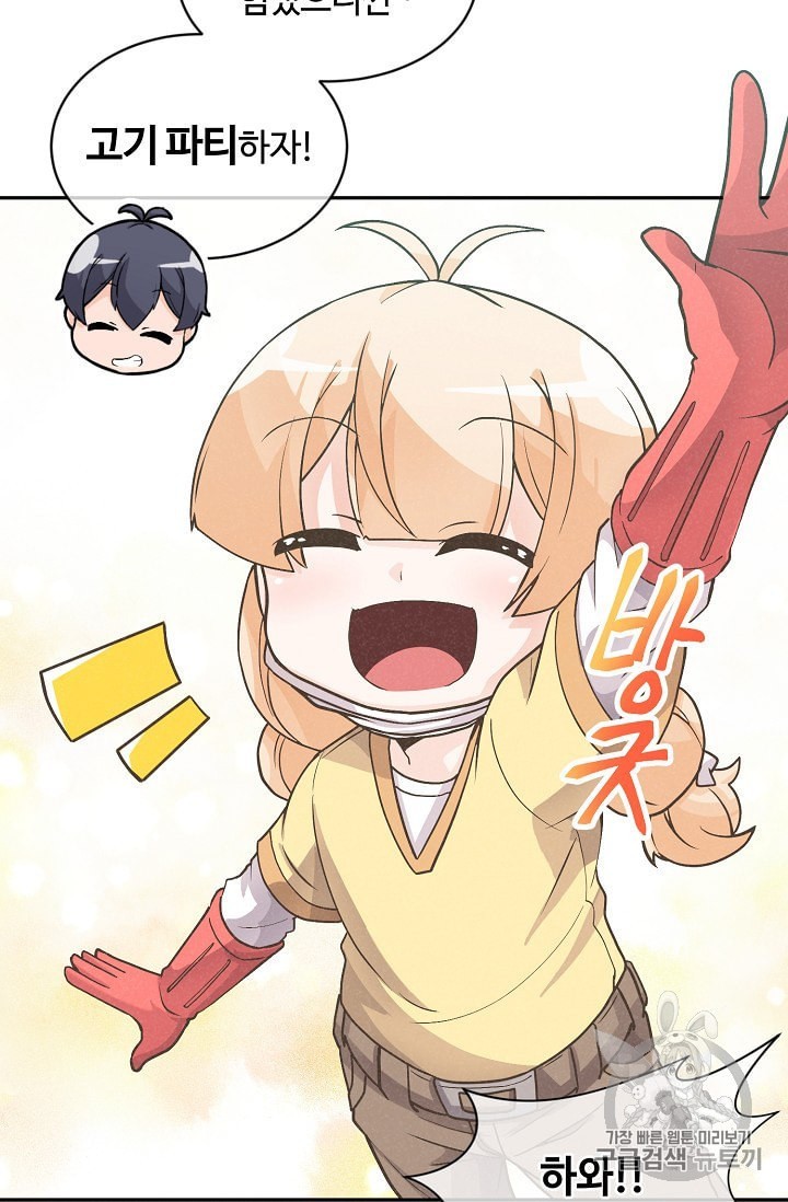 1601705188113.jpeg