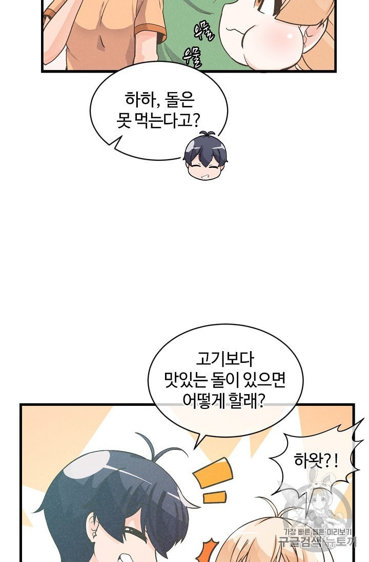 16017051912354.jpeg