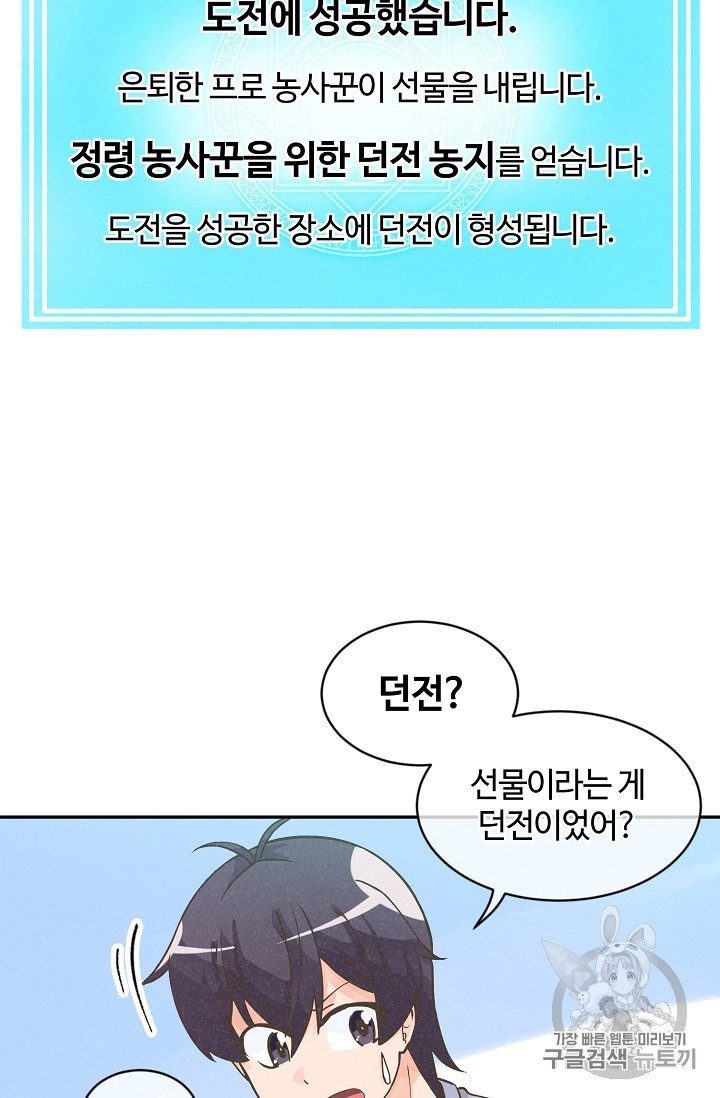 16017051923112.jpeg