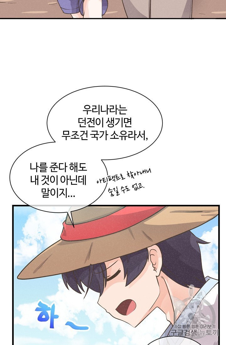 16017051968288.jpeg