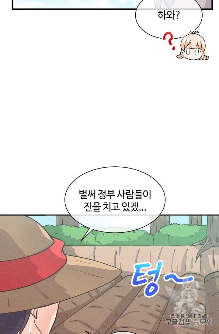 16017051973816.jpeg