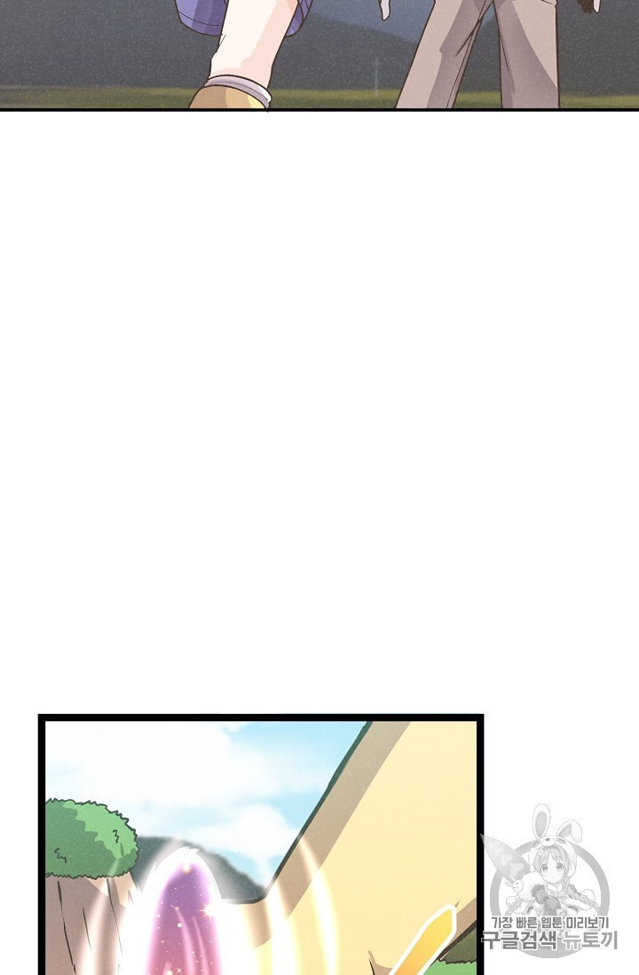 16017052009861.jpeg
