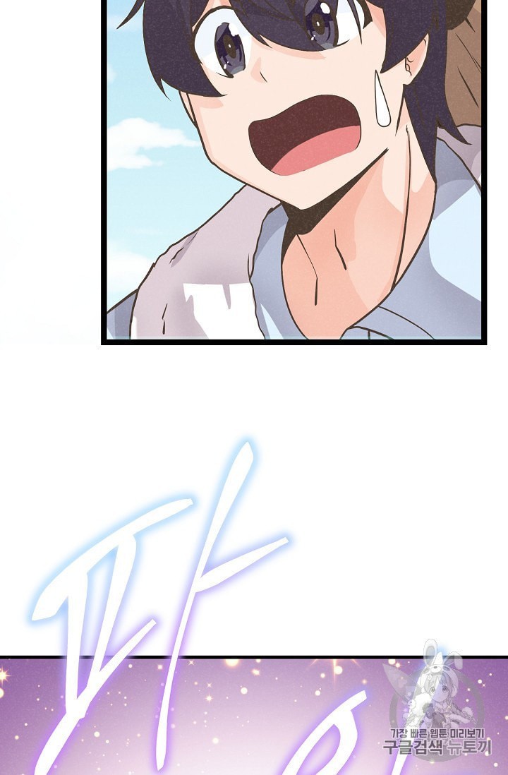 16017052019448.jpeg