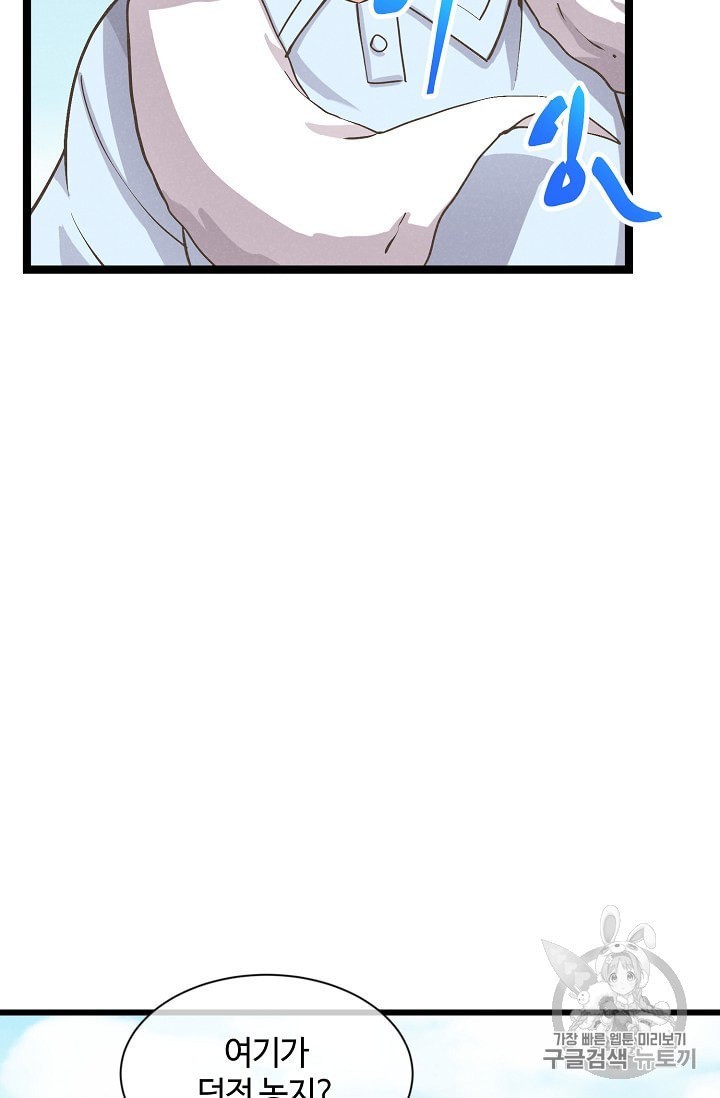 16017052058117.jpeg