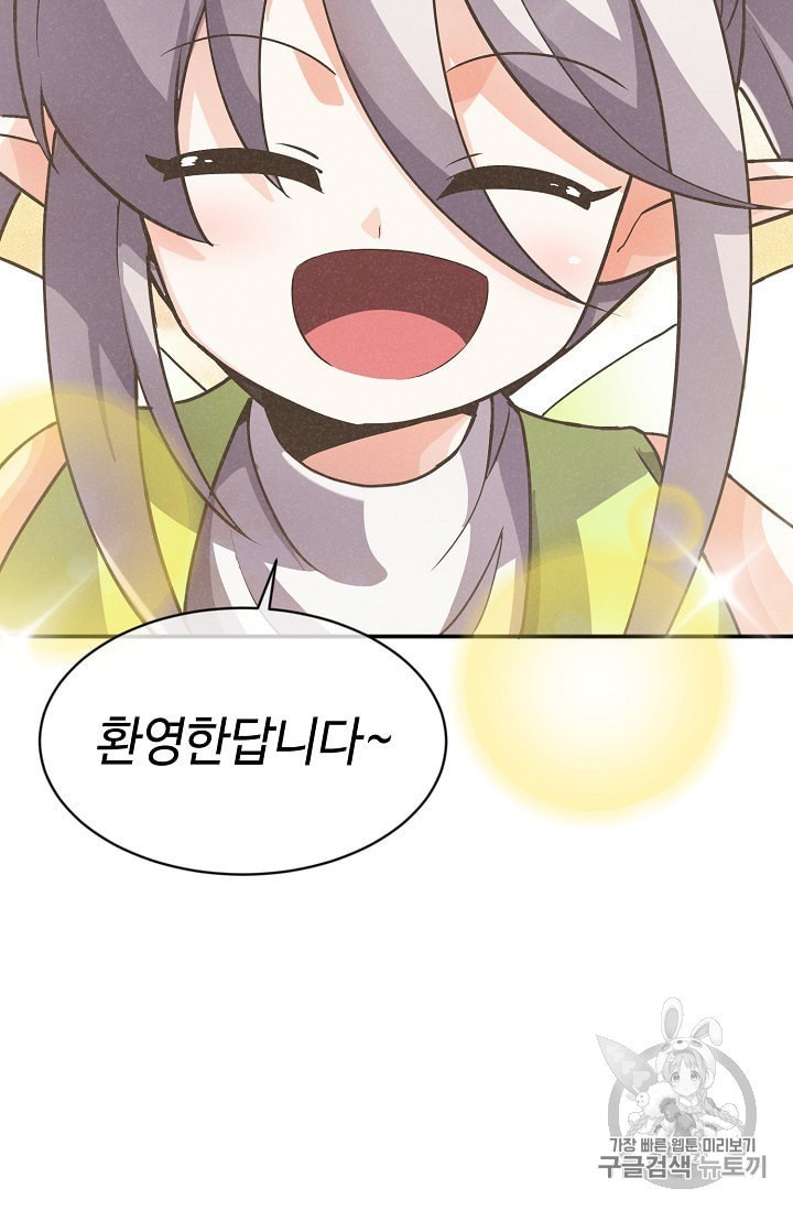 16017052114076.jpeg