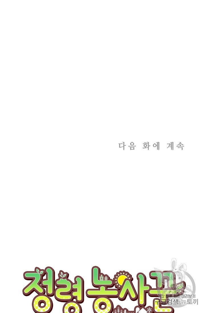 16017052117642.jpeg