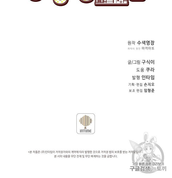 16017052121326.jpeg