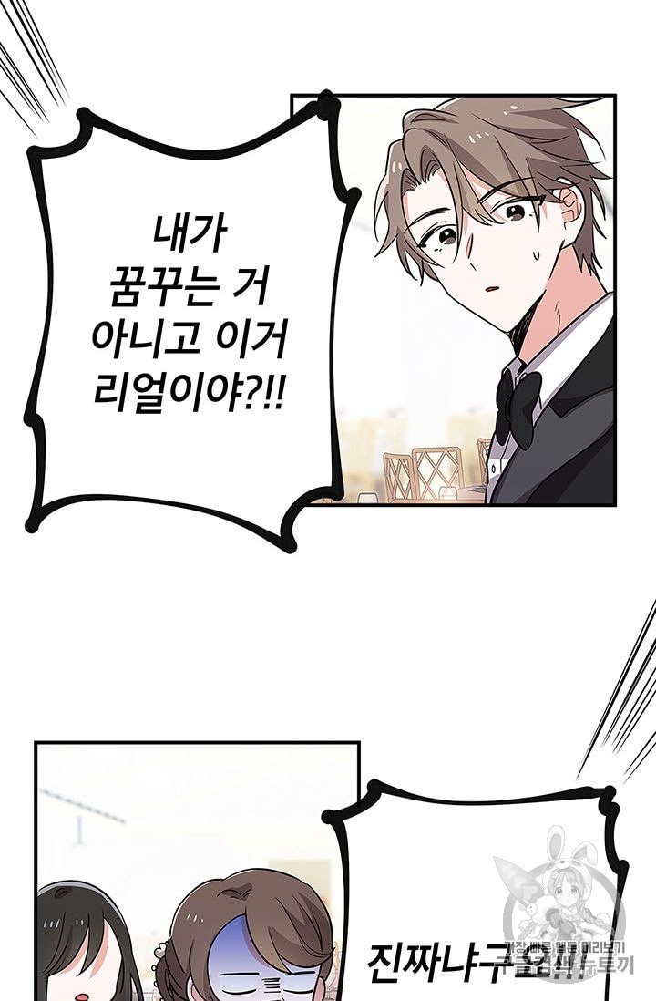16017053604533.jpeg