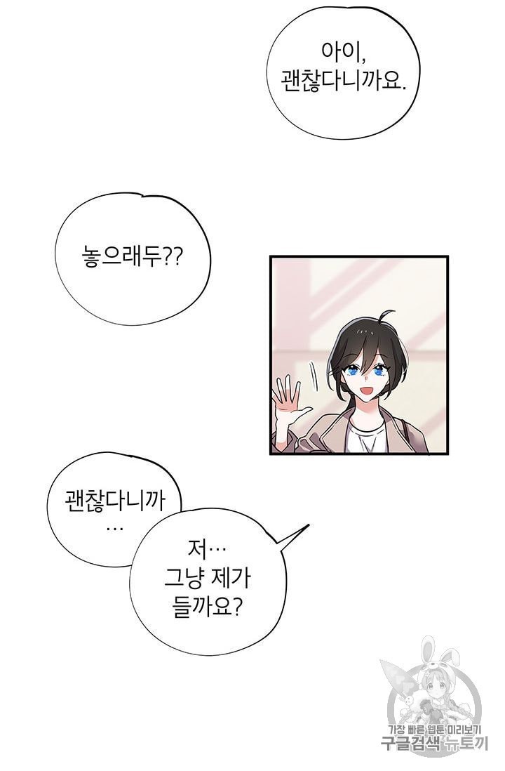 16017053813338.jpeg