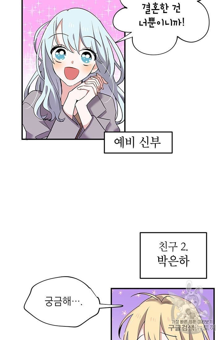 16017053892509.jpeg