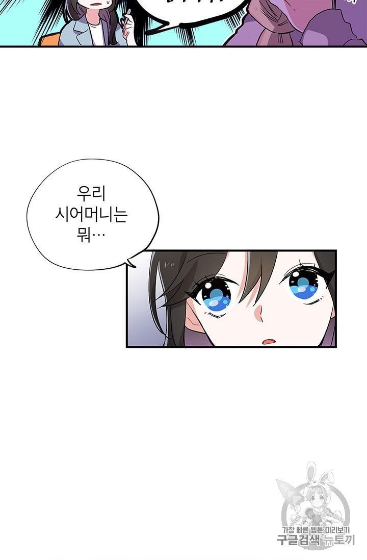 16017053939431.jpeg