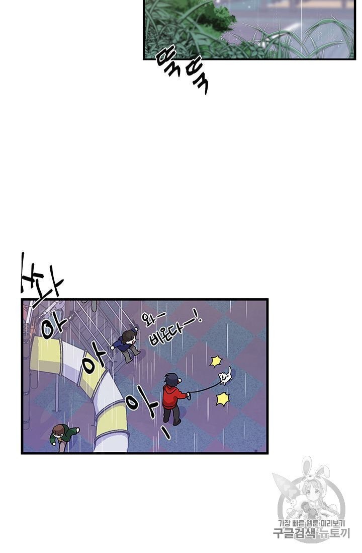 16017054384053.jpeg