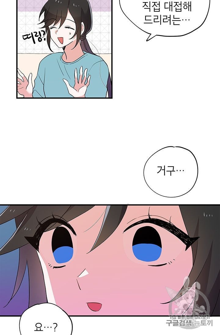 16017055015552.jpeg