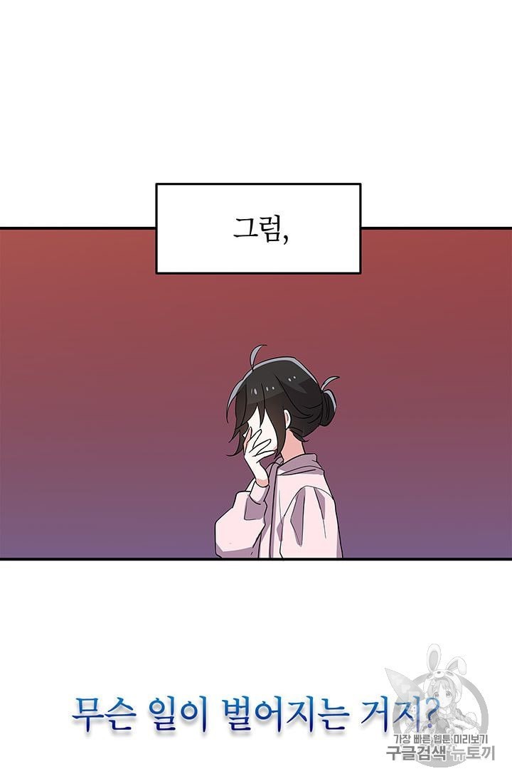 1601705588811.jpeg
