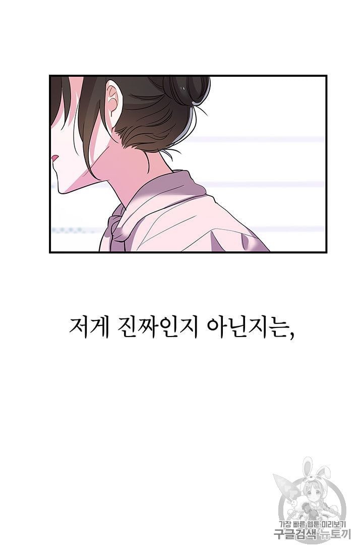 1601705589526.jpeg