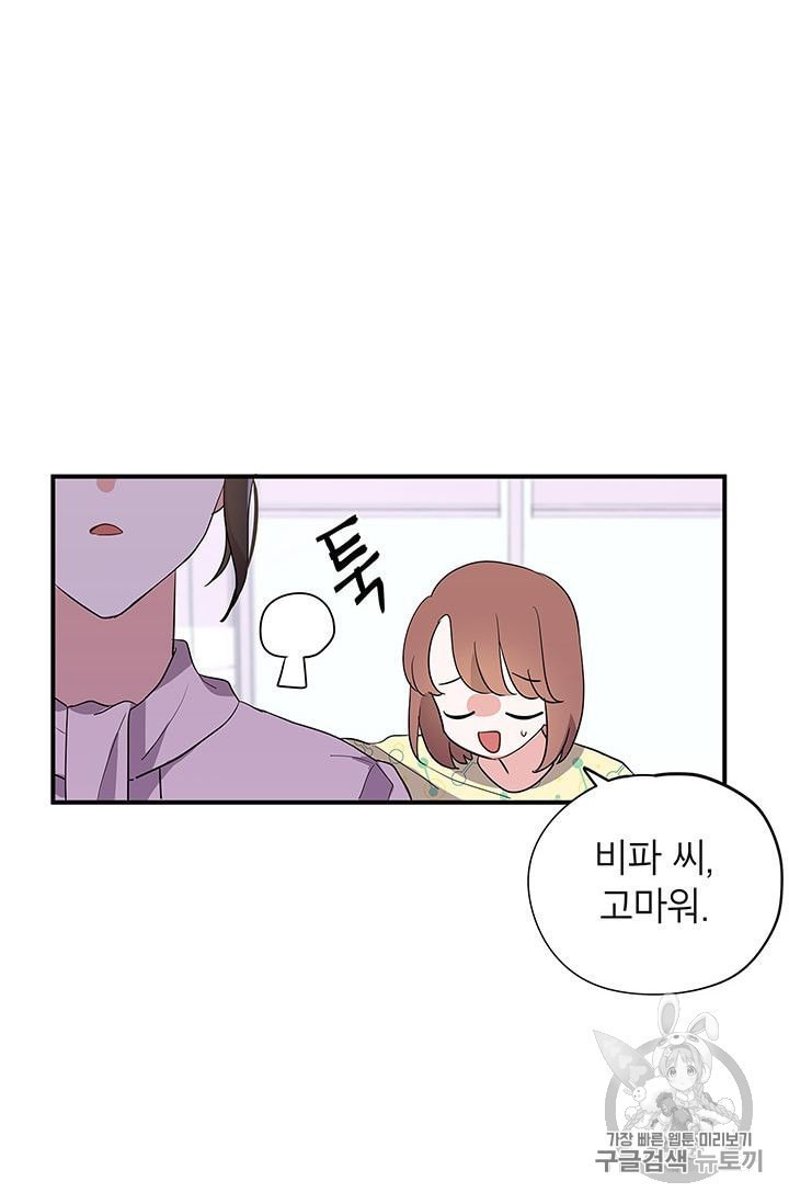 16017056027467.jpeg