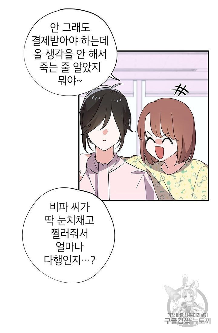 16017056031392.jpeg