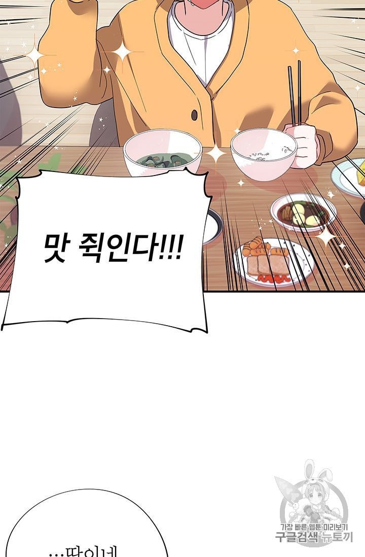 16017056526668.jpeg