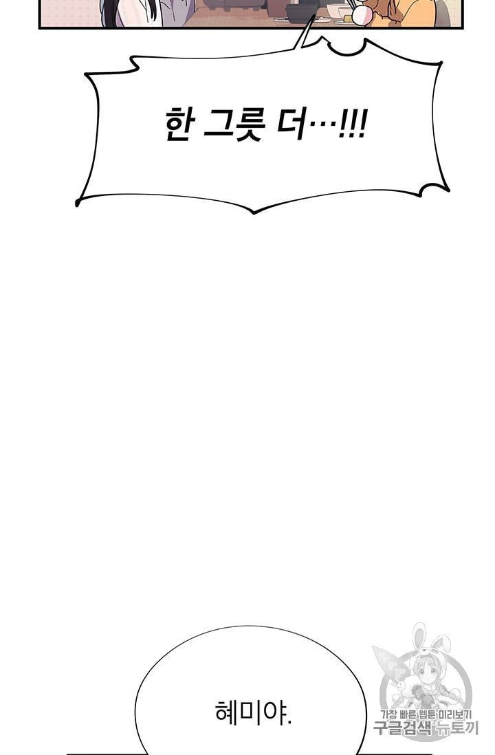 16017056539217.jpeg