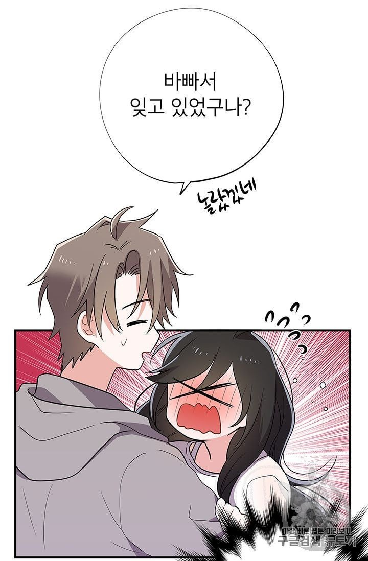 16017056791708.jpeg