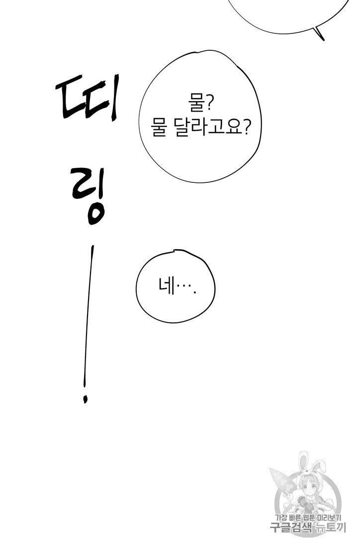 16017056901096.jpeg