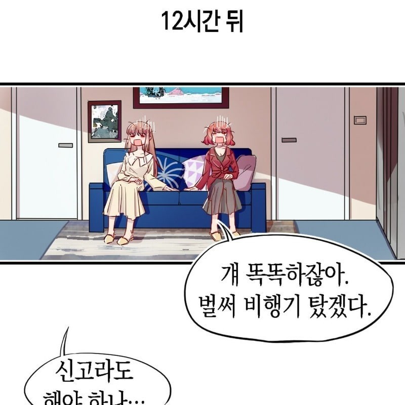 16017058915316.jpeg