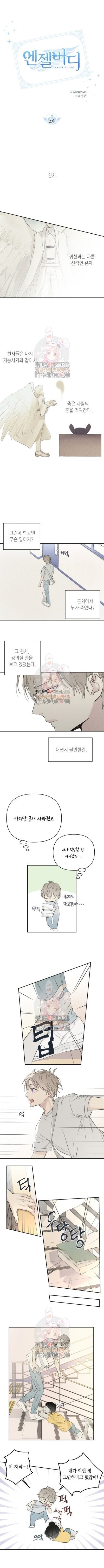 16017060067027.jpeg