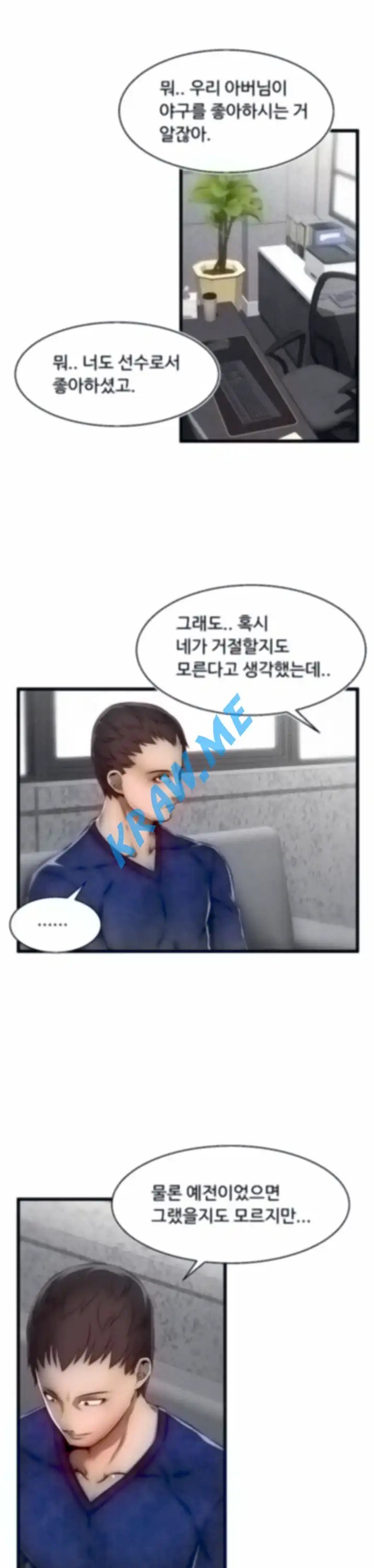 16017061818253.jpeg