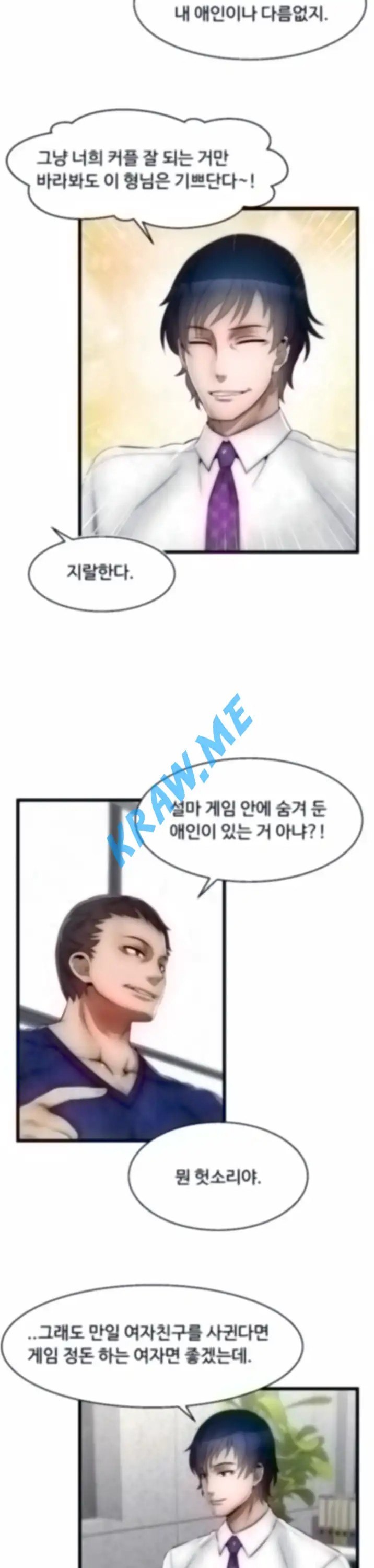 1601706186114.jpeg