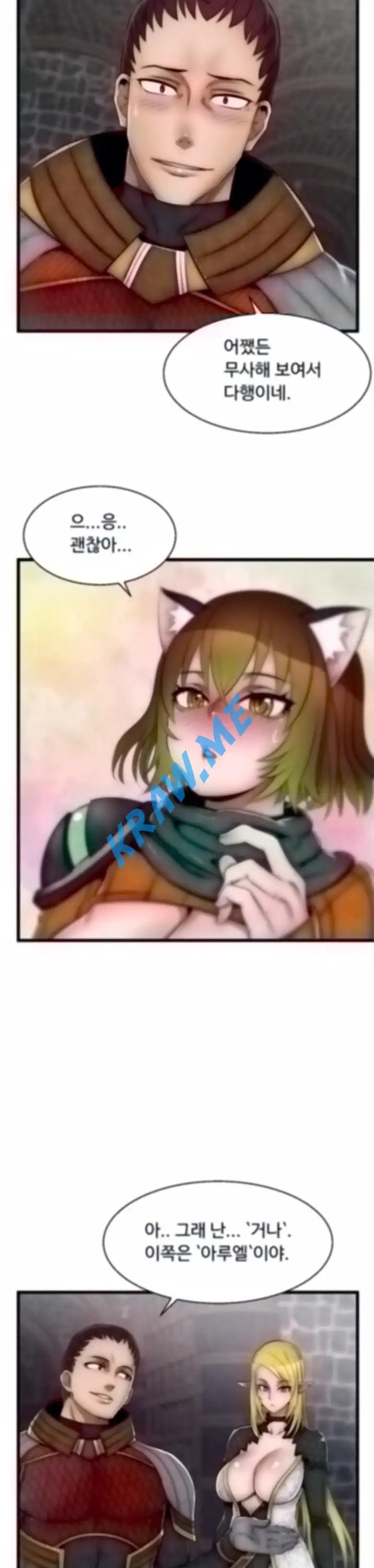 16017061925906.jpeg
