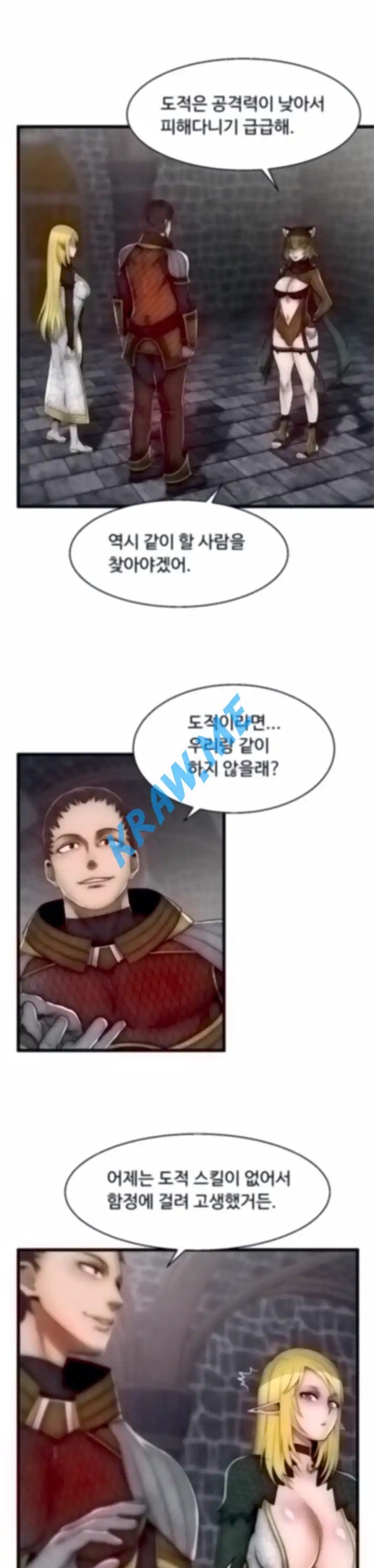 16017061945743.jpeg