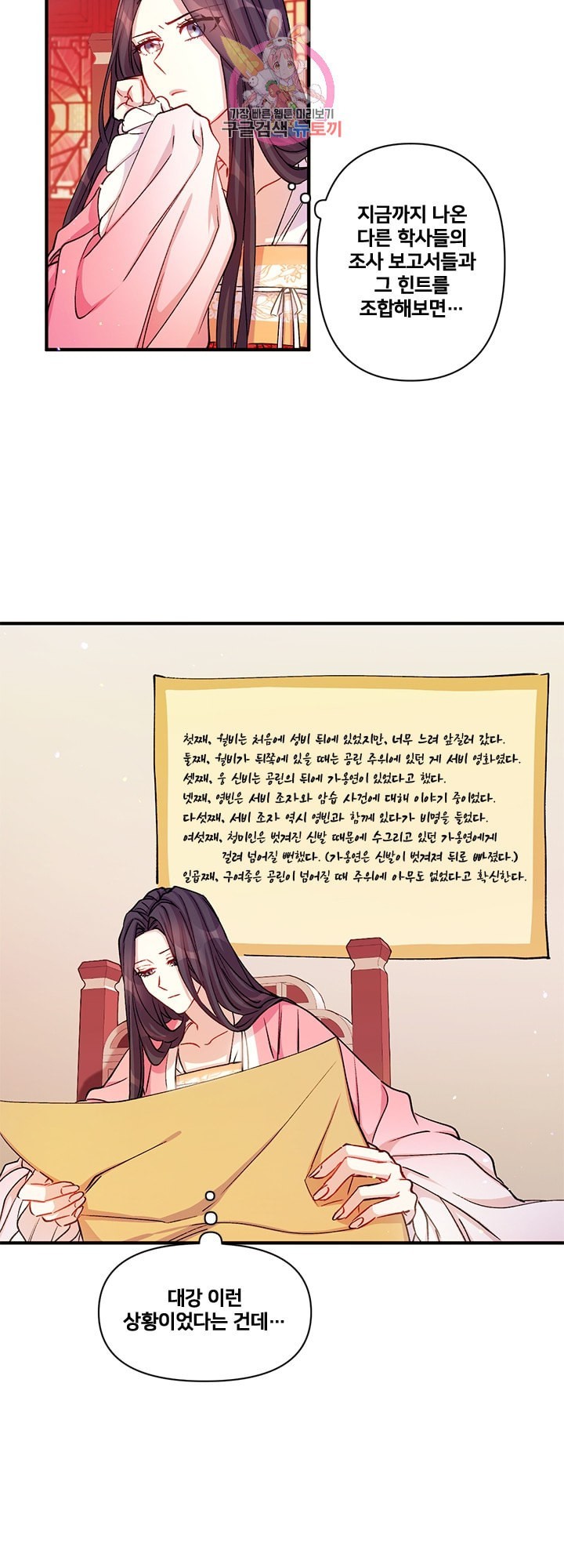 16017101288658.jpeg