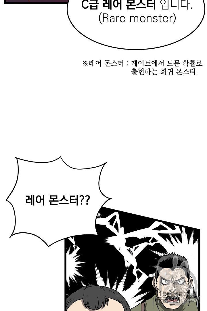 16017101841892.jpeg