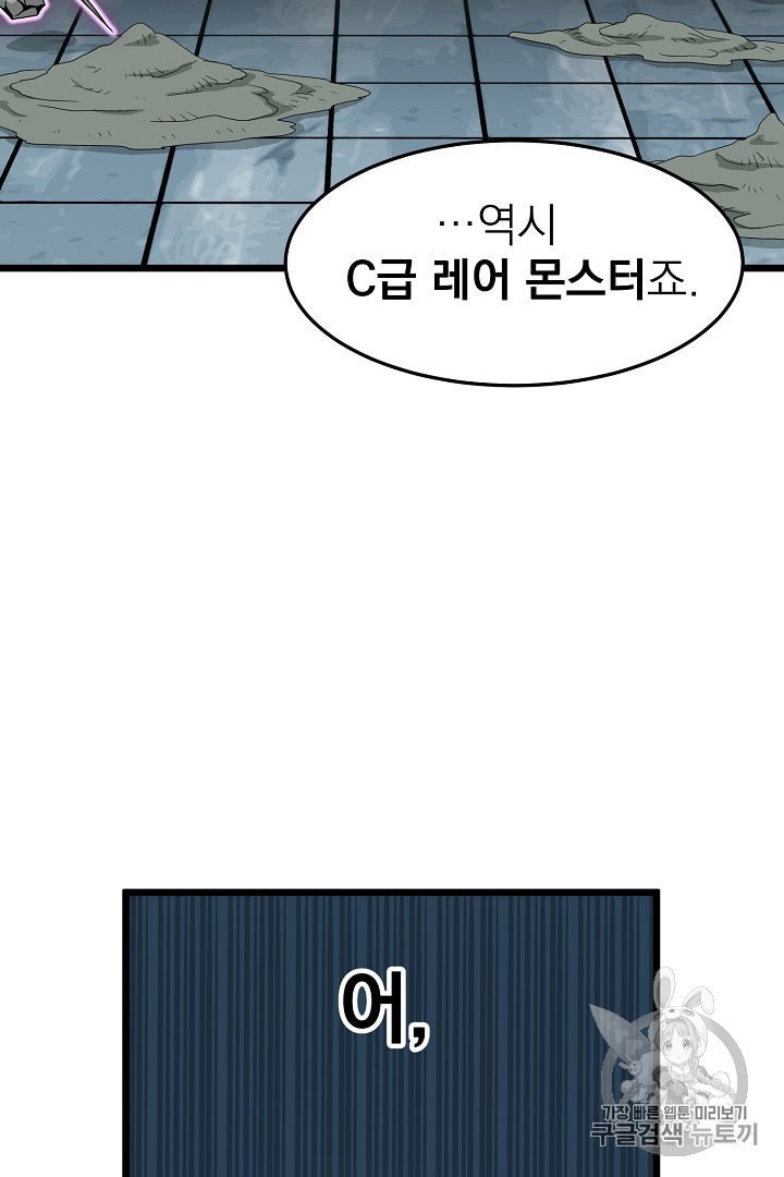 16017101875731.jpeg