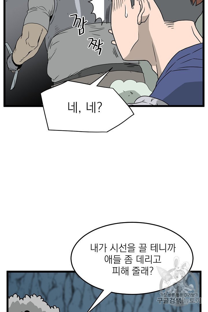 1601710215058.jpeg