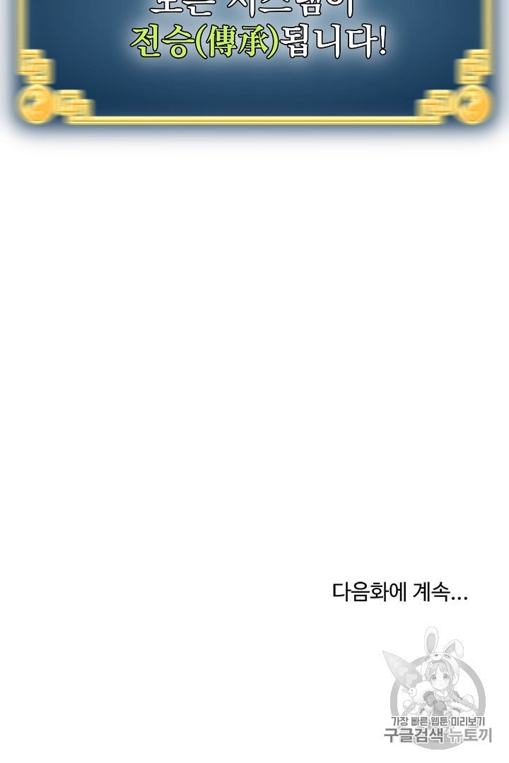 16017102300731.jpeg