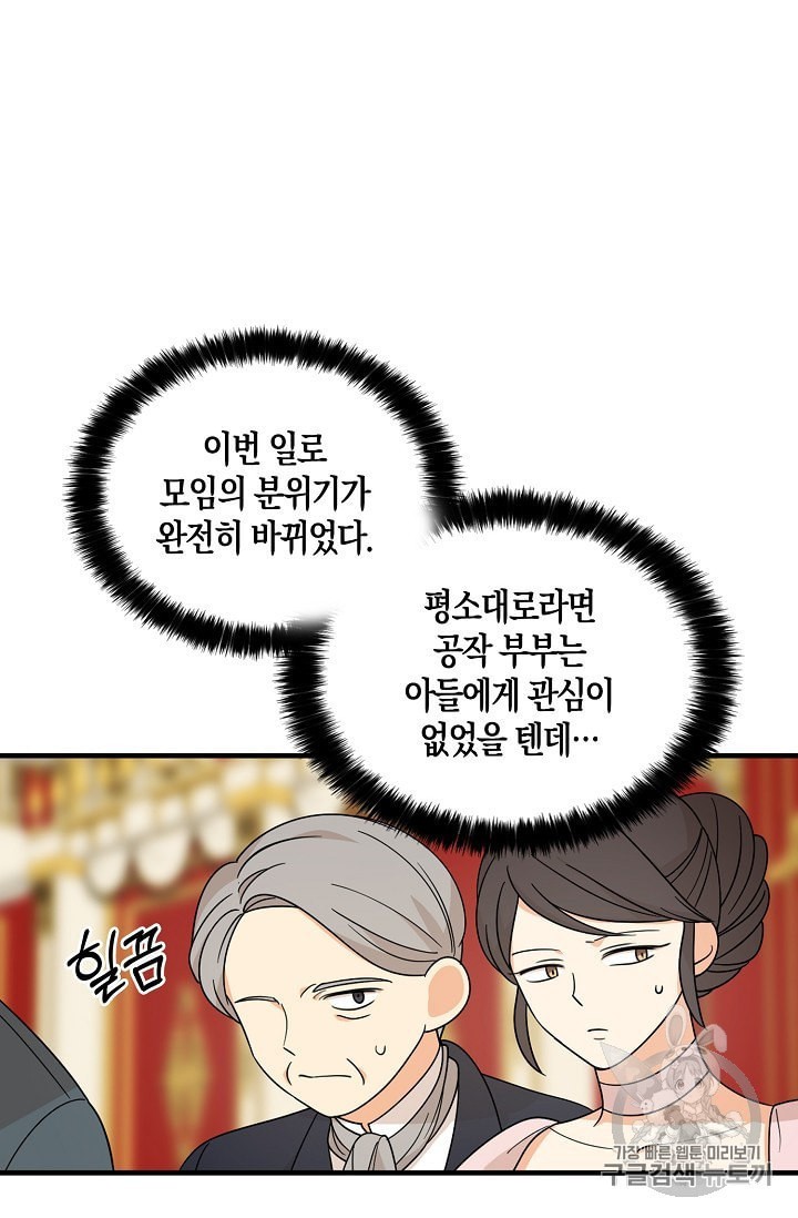1601710291789.jpeg