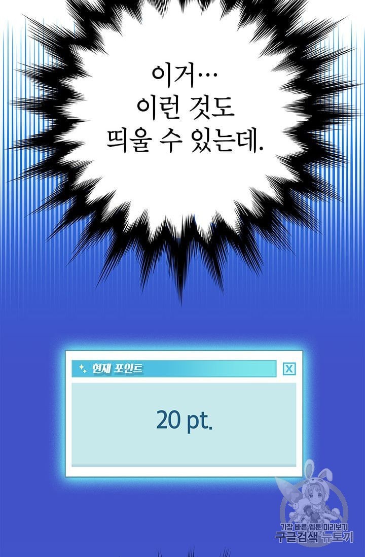 1601716889836.jpeg