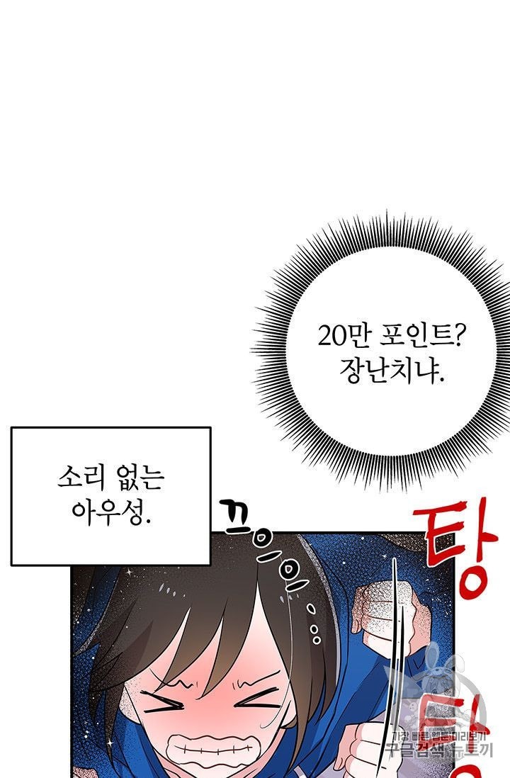 16017168948001.jpeg