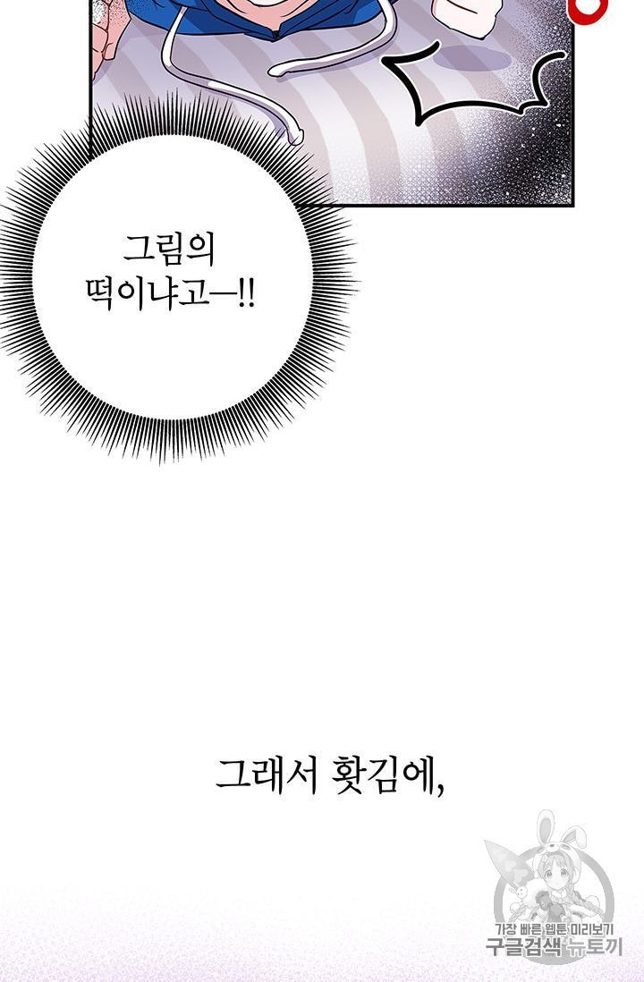16017168953569.jpeg