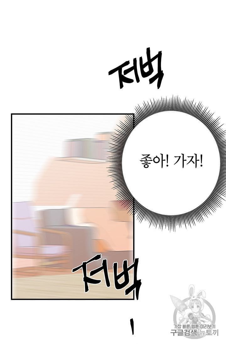 1601716898731.jpeg