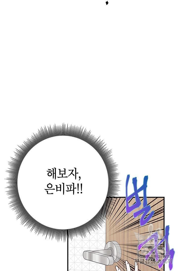 16017168992808.jpeg