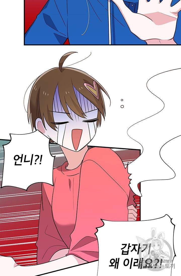 16017169022128.jpeg
