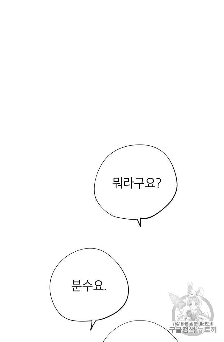 16017169040421.jpeg