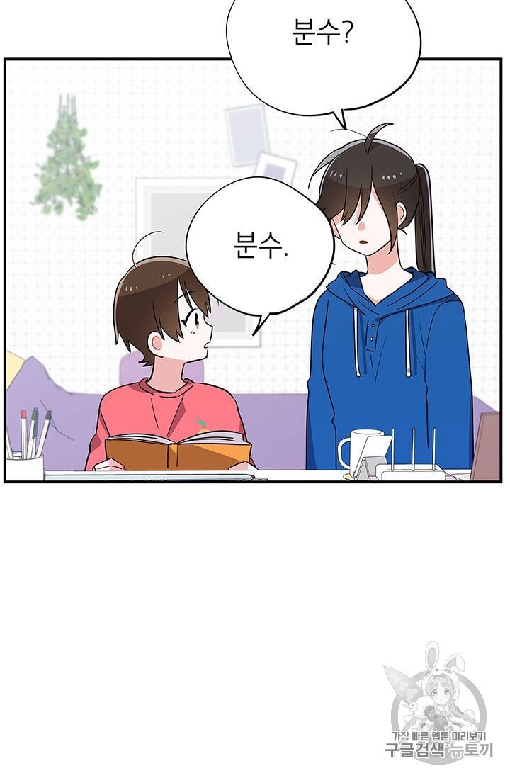 16017169043969.jpeg