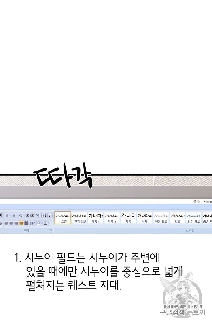 16017169207345.jpeg