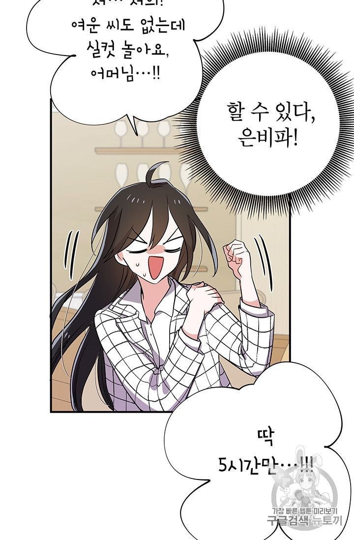 16017169507827.jpeg