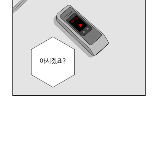 16017568558109.jpg