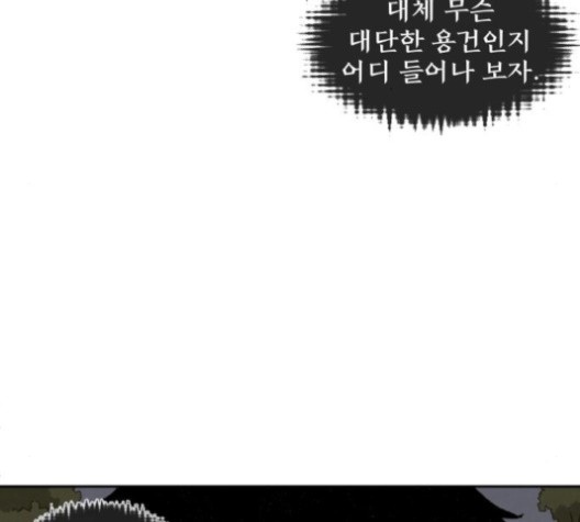16017572866885.jpg